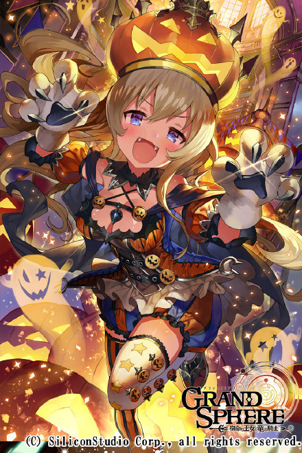 #营养快线系列# 楚楚可怜的妹子等着你来呵护[哈哈]