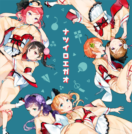 #营养快线系列#各种风格的萝莉，总有一款满足你[花心]