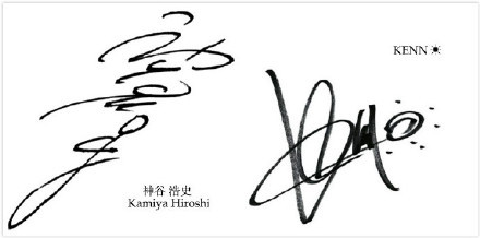 霓虹当今人气最高声优的签名，那个最帅，貌似都很有中华书法的神韵[思考]