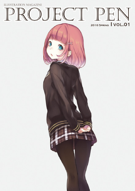 #营养快线系列#制服控的春天来了[花心]