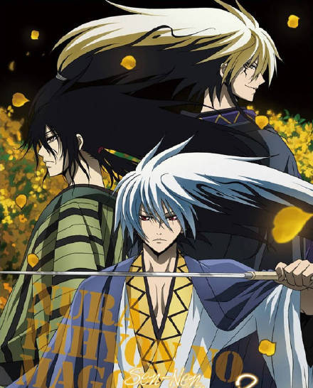 和服美男子你认出了几个[花心]
夏目贵志  犬夜叉