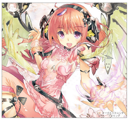 #营养快线系列#这种奶子比头大的妹纸简直就是我的最爱呀[挖鼻屎]