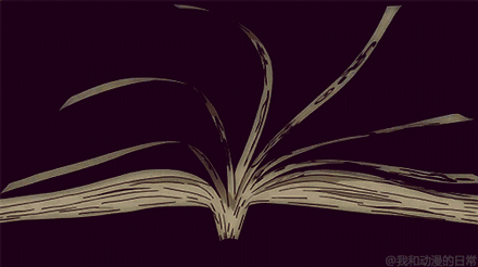 夏目友人帐景点时刻再现[嘻嘻]
给你一个这样温柔的男子