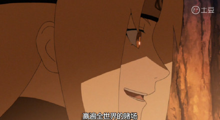 自来也仙人的梦想，好渺小又好伟大呢[悲伤]