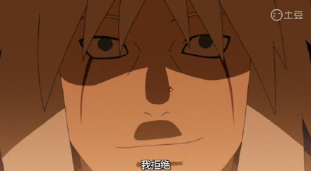 自来也仙人的梦想，好渺小又好伟大呢[悲伤]