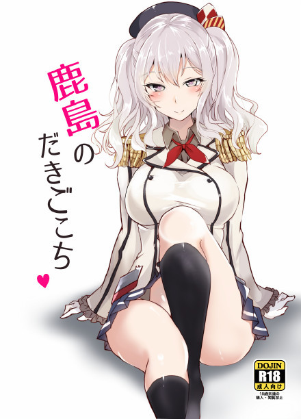 #营养快线系列#这种露点露一点点什么的最好了，犹抱琵琶半遮面的感觉最是挠人[花心]