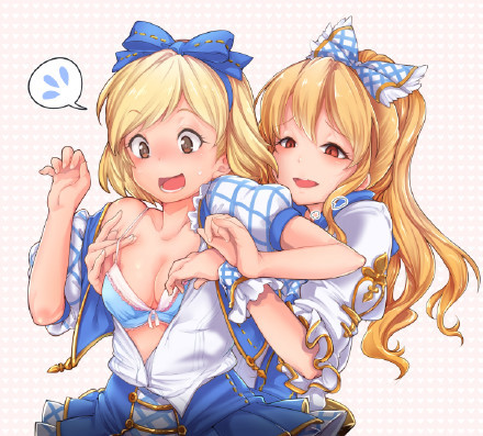 #营养快线系列#确实要hold住呀[花心]