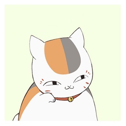 夏目友人帐 第五季 官方纪念头像一组[嘻嘻]