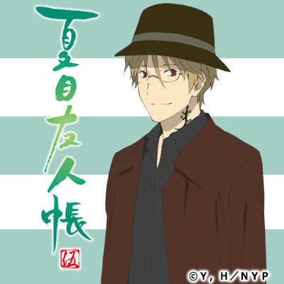 夏目友人帐 第五季 官方纪念头像一组[嘻嘻]