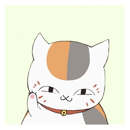 夏目友人帐 第五季 官方纪念头像一组[嘻嘻]