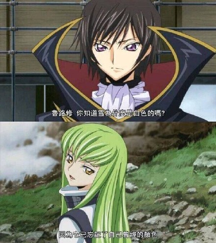 #盘点#二次元那些打动人心的#话语#
--------------------
我会化作人间的风雨陪在你身边
--------------------------------
没有星星的夜晚，令人感到不安，这让我深深的感觉到 人类是多么孤独的存在
---------------------
毕竟我已经等了他十年了，那再等十年也可以吧！！！
----------------------
年纪大的好处就是可以失去的东西很少
-------------------
我一直在等你~~~