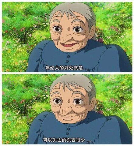 #盘点#二次元那些打动人心的#话语#
--------------------
我会化作人间的风雨陪在你身边
--------------------------------
没有星星的夜晚，令人感到不安，这让我深深的感觉到 人类是多么孤独的存在
---------------------
毕竟我已经等了他十年了，那再等十年也可以吧！！！
----------------------
年纪大的好处就是可以失去的东西很少
-------------------
我一直在等你~~~