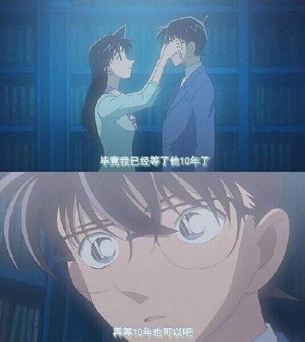 #盘点#二次元那些打动人心的#话语#
--------------------
我会化作人间的风雨陪在你身边
--------------------------------
没有星星的夜晚，令人感到不安，这让我深深的感觉到 人类是多么孤独的存在
---------------------
毕竟我已经等了他十年了，那再等十年也可以吧！！！
----------------------
年纪大的好处就是可以失去的东西很少
-------------------
我一直在等你~~~