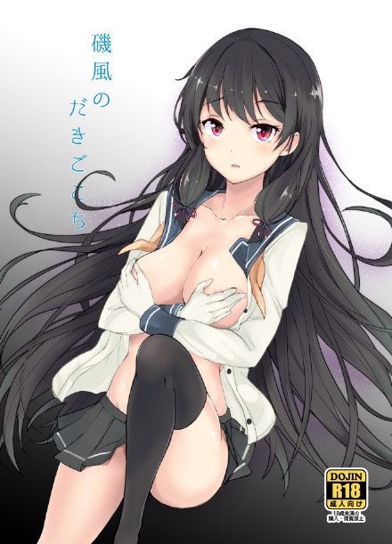 #营养快线系列#这种露点露一点点什么的最好了，犹抱琵琶半遮面的感觉最是挠人[花心]