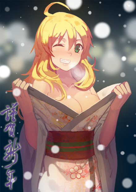 #营养快线系列#最近身体有点顶不住了[哈哈]