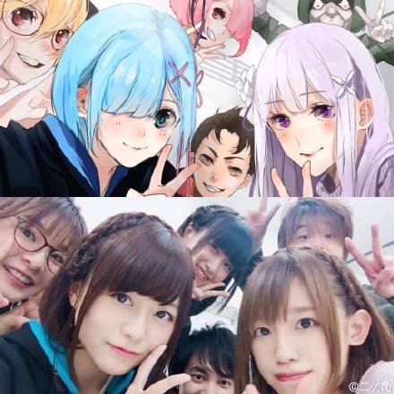 RE0中角色与声优摆拍照，好有新意呀?[哈哈][可怜]