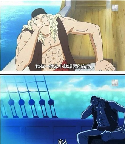 我有一件从小就想要的东西 家人[痛哭]
艾德华纽盖特#话语#