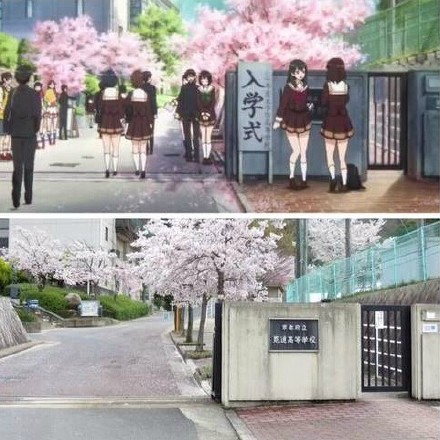 #二次元三次元#那些穿越之地，你都认识这是哪里吗[思考]