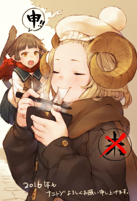 犬系萝莉，想不想养一只[嘻嘻]