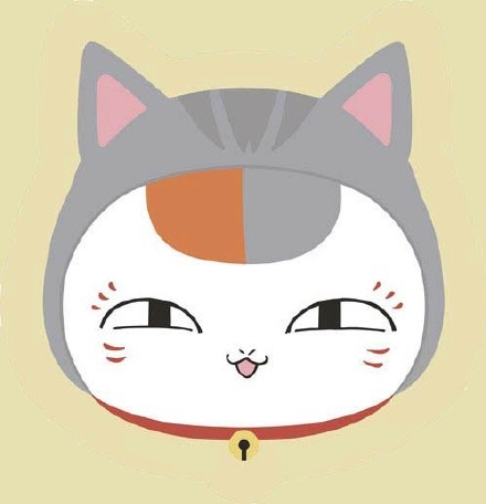 一组夏目友人帐官方素材图的头像、手机壁纸[嘻嘻]