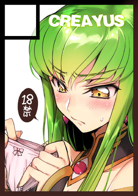 #营养快线系列#中毒了，身体越来越差！！
CC才是我腹黑王的女票的嘛[哈哈]