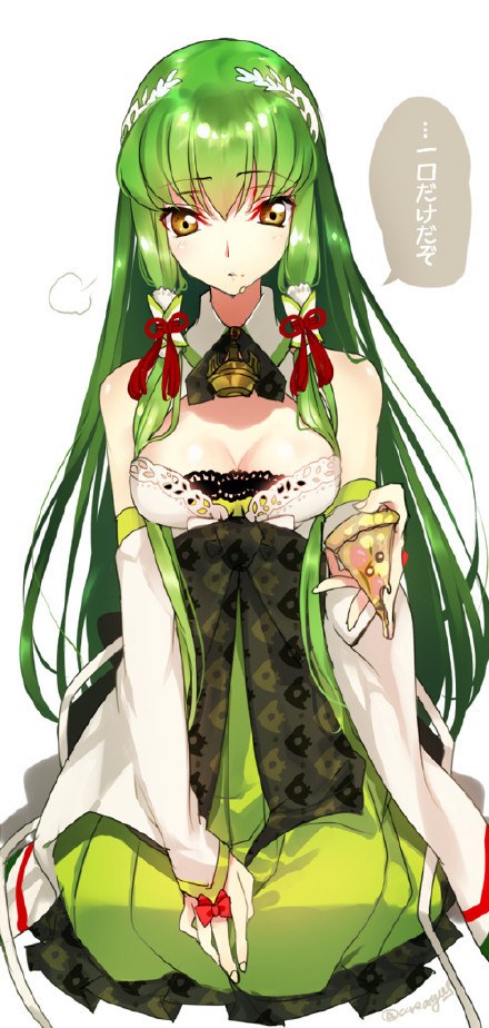 #营养快线系列#中毒了，身体越来越差！！
CC才是我腹黑王的女票的嘛[哈哈]