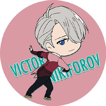 分享一组冰上的尤里头像壁纸[可怜]