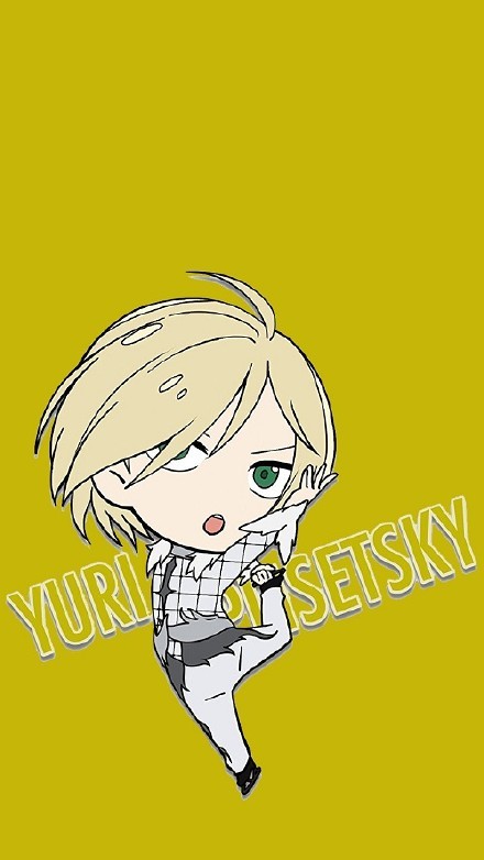 分享一组冰上的尤里头像壁纸[可怜]