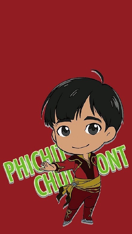 分享一组冰上的尤里头像壁纸[可怜]