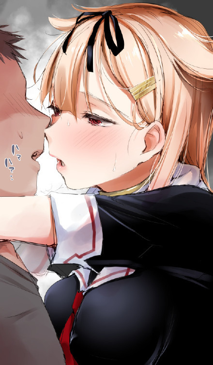 #营养快线系列#周末福利[花心]