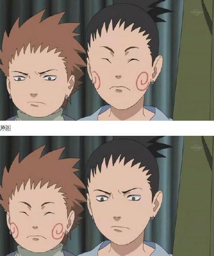如果把火影里两个角色的脸互换一下会是怎样~
有时候还真是傻傻分不清楚[笑cry][笑cry]