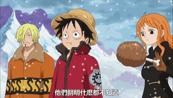 路飞太可爱了，娜美一逗就上钩[笑cry][哈哈]