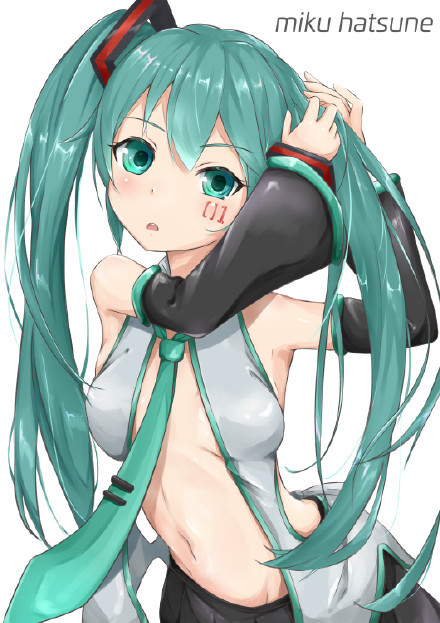 #营养快线系列#这是正宗十成的可爱萝莉呀[花心]