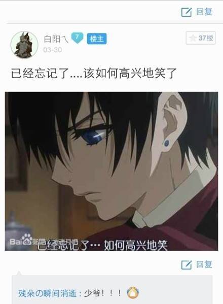 二次元动漫那些直戳泪点的画面，真的是看一次虐一次。