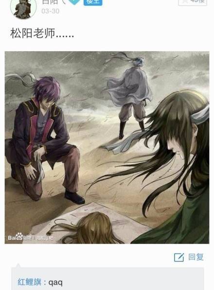 二次元动漫那些直戳泪点的画面，真的是看一次虐一次。