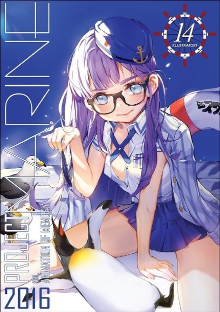 #营养快线系列#波涛汹涌，觥筹交错[花心][吃惊]