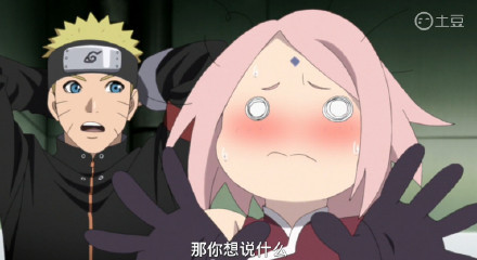 什么都知道的卡卡西[挖鼻屎]
他开始深深的犀利吐槽[哈哈]