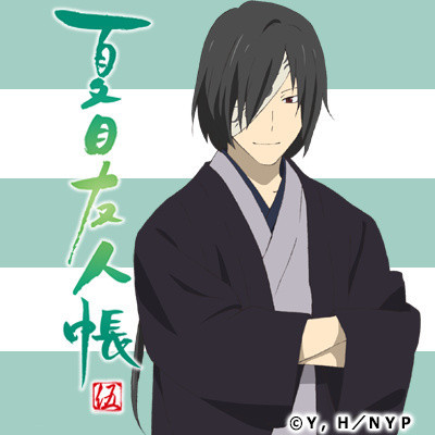 一波夏目贵志、夏目玲子、多轨透官方纪念头像[嘻嘻]值得收藏