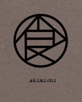 盘点火影中的家徽，分别是谁家的，你猜的出来嘛？[嘻嘻]