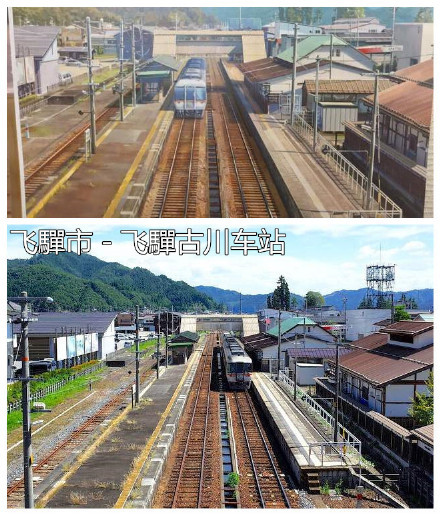 你的名字圣地巡礼，#二次元三次元#完美交汇，令人向往！[嘻嘻]