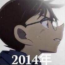 2020年柯南的鼻子[吃惊]
好像也很合理的样子[思考]