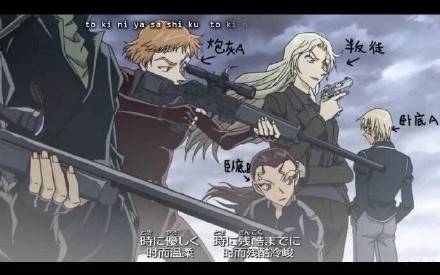 琴酒：我真的尽力了！（论一人撑起一个组织的心酸）[哈哈][吃惊]