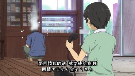 要同情我的话就给我钱呀[吃惊]
好有道理 #表情包#的节奏