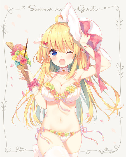 #营养快线系列#这次是清纯小萝莉[花心]