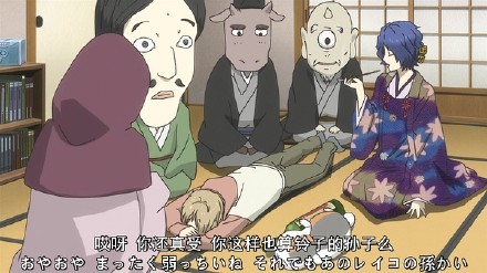 字幕亮了
一个“受”字，万种风情[害羞]