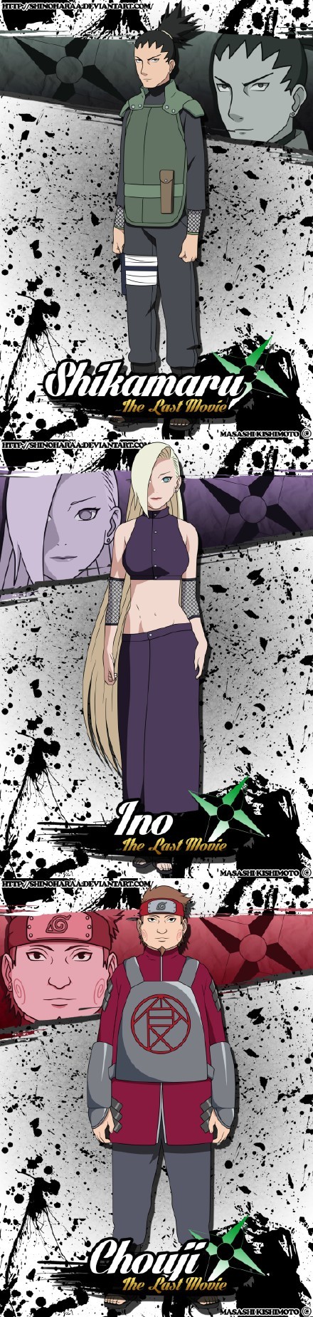 木叶新一代精美套图，元气满满[嘻嘻]