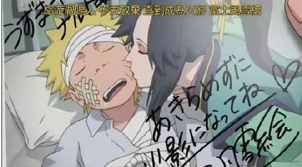 和鸣人接过吻的人物大盘点，有几个还真不认识，哪些最出乎你的意外[思考]
雏田，佐助，小樱，照美冥，纲手