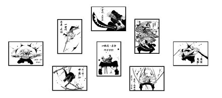 索隆的壁挂[嘻嘻][哼]
帅呆了