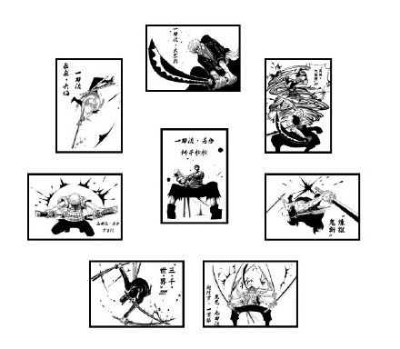 索隆的壁挂[嘻嘻][哼]
帅呆了