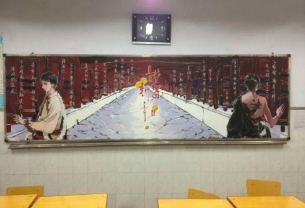 又一波别人家的#黑板报#！瓶邪CP[吃惊]
献上膝盖了[害羞]